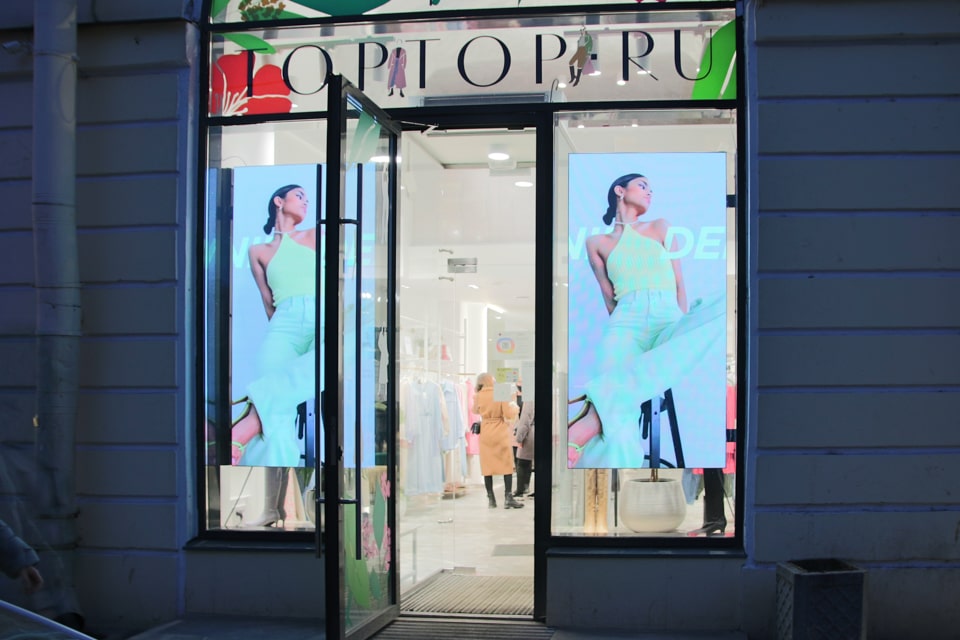Магазин женской одежды TopTop.ru